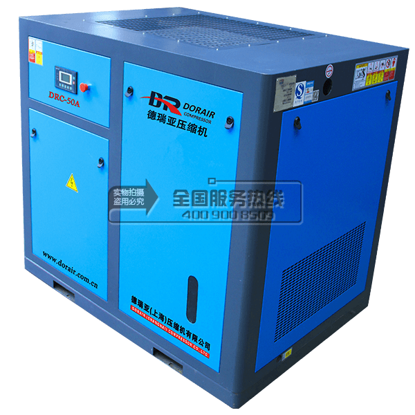 德瑞亚空压机 申江储气罐